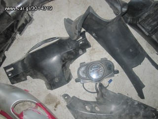 SUZUKI FX 125 -thumb-1
