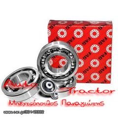 FAG 62208 2RS  Ρουλεμάν Μονόσφαιρο -thumb-1