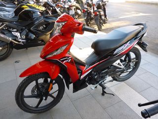 Honda Astrea Grand X 110i  '23 MY23 EU5 ΑΜΕΣΑ ΔΙΑΘΕΣΙΜΟ !!!