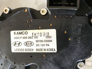 Μοτέρ Υαλοκαθαριστήρα Πίσω Hyundai i10 08-14-thumb-2
