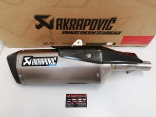 ΕΞΑΤΜΙΣΗ AKRAPOVIC HONDA X-ADV 750 / FORZA 750