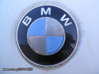 BMW M40 E30 KOLLIAS  MOTOR