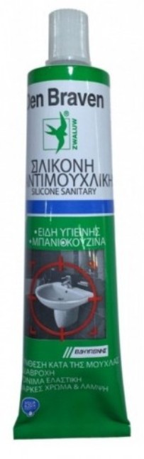 ΣΙΛΙΚΟΝΗ ΔΙΑΦΑΝΗ ΣΩΛΗΝΑΡΙΟ 80ml