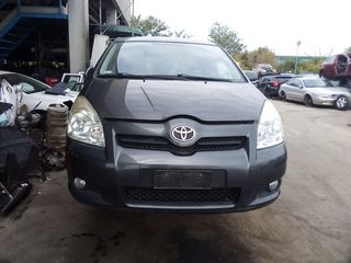 Toyota corolla verso 2007 Dizel για ανταλλακτικά κομμάτι κομμάτι 