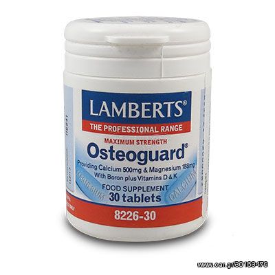 Lamberts Osteoguard 30 Tabs για την Οστεοπόρωση