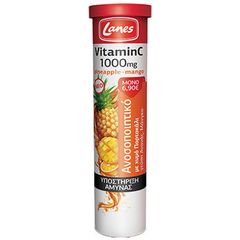 Lanes Vitamin C 1000mg + Οrange Juice 20 Effervescent Tabs Αναβράζουσες Ταμπλέτες με Γεύση Ανανά, Μάνγκο