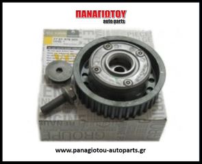 ΓΡΑΝΑΖΙ ΜΕΤΑΒΛΗΤΟΥ ΧΡΟΝΙΣΜΟΥ - RENAULT (OE) - ΝΕΑ ΠΑΡΑΛΑΒΗ!!
