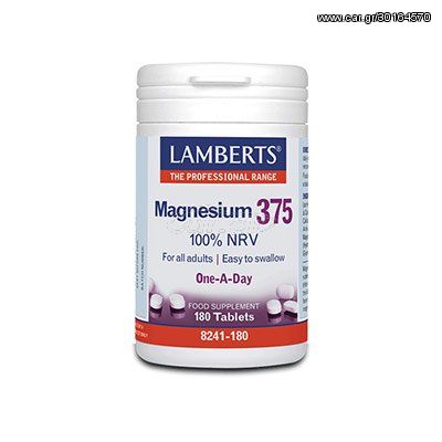 Lamberts Magnesium 375 180 Tabs Μαγνήσιο