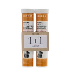 Korres Royal Jelly, Vitamins & Minerals 2 x 18 Αναβράζοντα Δισκία με Βασιλικό πολτό, Βιταμίνες & Μέταλλα 1 + 1 ΔΩΡΟ