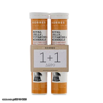 Korres Royal Jelly, Vitamins & Minerals 2 x 18 Αναβράζοντα Δισκία με Βασιλικό πολτό, Βιταμίνες & Μέταλλα 1 + 1 ΔΩΡΟ