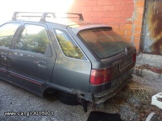 Citroen ZX 1995-thumb-2