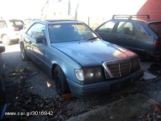 Mercedes-Benz E 300 1992 COUPE-thumb-2