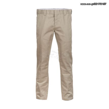 Dickies slim fit work pants khaki