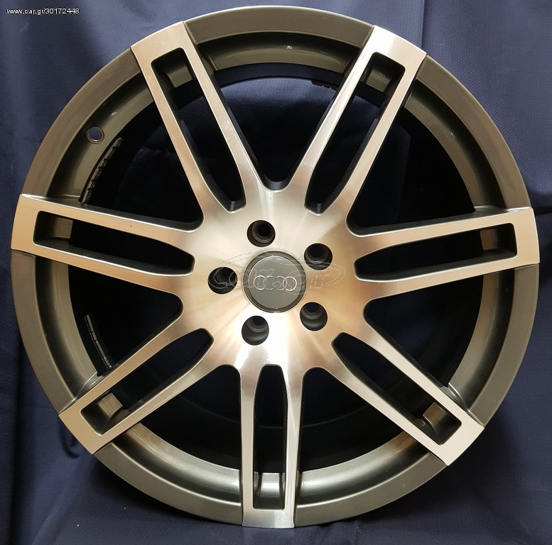 *ΚΟΥΤΣΟΔΗΜΟΣ* Audi 20''
