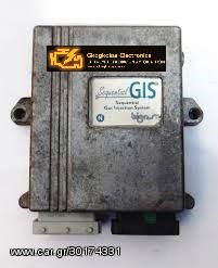 SEGUENTIAL GAS INJECTION SYSTEM BIGAS 