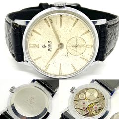 Rado vintage 1960s-thumb-7