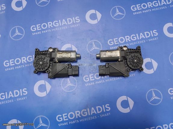 MERCEDES ΜΟΤΕΡ ΠΑΡΑΘΥΡΩΝ (ELECTRIC MOTOR) ΠΙΣΩ ΠΟΡΤΩΝ E-CLASS (W210)