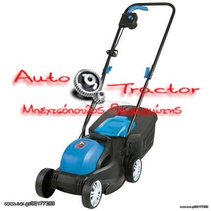 Χλοοκοπτικά Ηλεκτρικά 1200watt PLUS XL 1200 220100