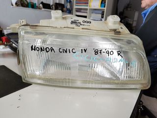 HONDA CIVIC IV ΦΑΝΑΡΙ ΜΠΡΟΣΤΑ ΔΕΞΙ '87-'90 ΜΟΝΤΕΛΟ
