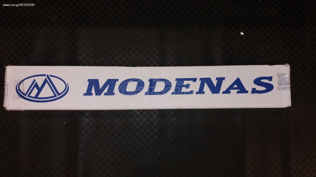 ΕΞΑΤΜΙΣΗ MODENAS KRISS ΓΝΗΣΙΑ