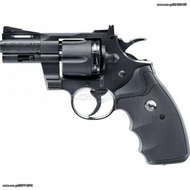 Αεροβόλο Περίστροφο UMAREX Colt Python 2.5” CO2 4.5mm (5.8147) 