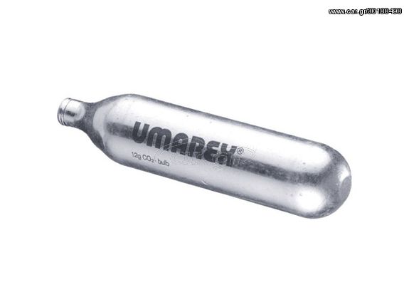 Αμπούλες CO2 UMAREX 12gr (4.1685)