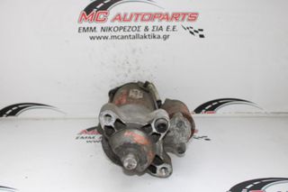 Μίζα FORD MONDEO (2007-2011) 6G9N-11000-FA