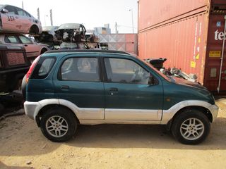 Φτερά Πίσω Daihatsu Terios '99 Προσφορά.