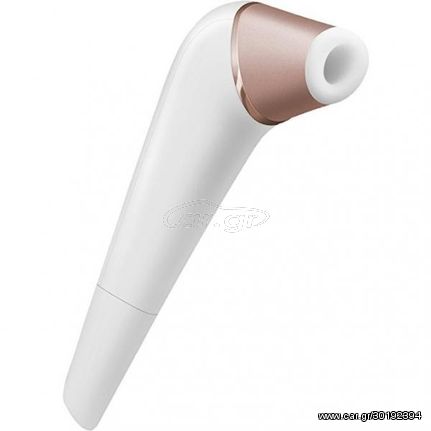 Satisfyer 2 White / Gold