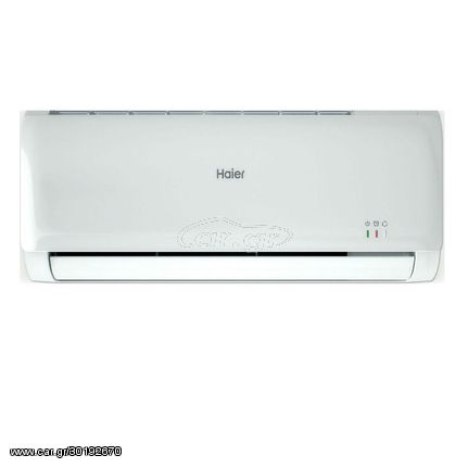 Κλιματιστικό Inverter, 12280 BTU, A++/A+ Tundra AS12TA2HRA / 1U12BE8ERA, Haier