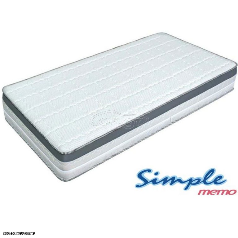Στρώμα SIMPLE MEMO, από 82/190, Genomax