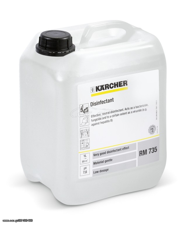 Απολυμαντικό 5ltr, RM 735, Karcher