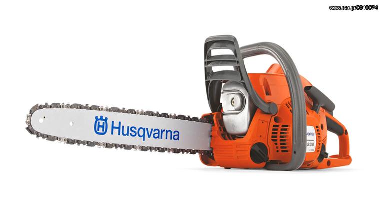 Husqvarna '24 120 MARK