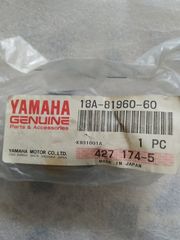 Ανορθωτής YAMAHA Τ50-V50