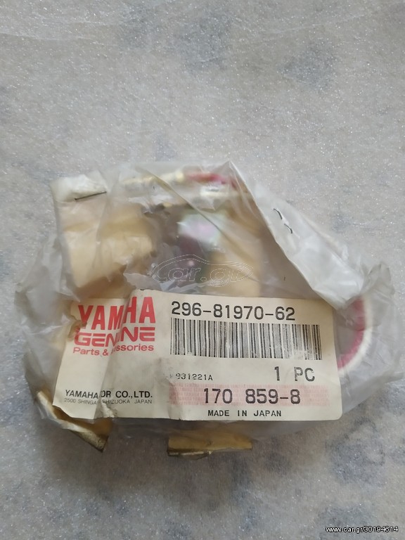 Ανορθωτής YAMAHA