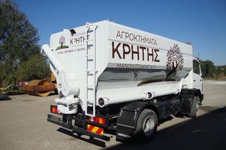Σιλοφόρο 2020-thumb-4