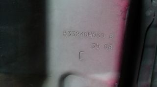 Καπό CITROEN C1 '11 -thumb-2