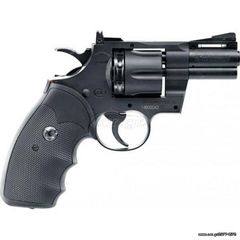 Αεροβόλο Περίστροφο UMAREX Colt Python 2.5” CO2 4.5mm (5.8147)-thumb-3