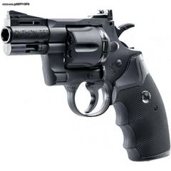 Αεροβόλο Περίστροφο UMAREX Colt Python 2.5” CO2 4.5mm (5.8147)-thumb-2