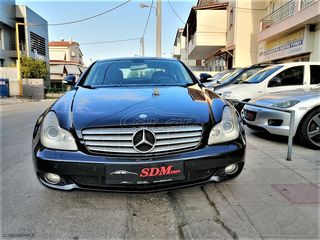Mercedes-Benz CLS 350 2007 ΤΕΛΗ 2026 ΠΛΗΡΩΜΕΝΑ-thumb-1
