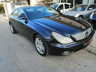 Mercedes-Benz CLS 350 2007 ΤΕΛΗ 2026 ΠΛΗΡΩΜΕΝΑ-thumb-4