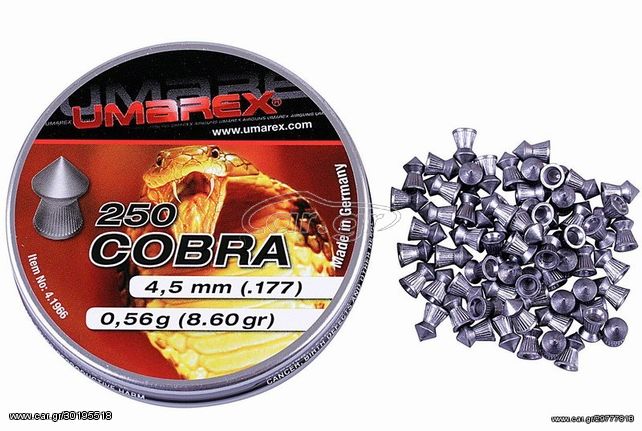 UMAREX COBRA Pointed Pellets Mυτερά 4.5mm