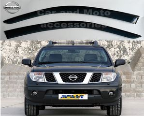 Ανεμοθραύστες Nissan Navara D40 2005-2014 2Πορτό & 4Πορτό Εξωτερικοί Μπροστινοί Gelly Plast