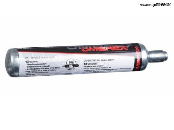 Αμπούλα Co2 Umarex 88gr χύμα