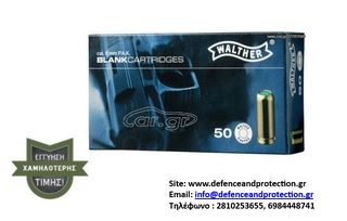 Mαχαίρι Walther Backup Knife (5.0720)-thumb-5