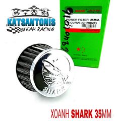 ΧΟΑΝΗ SHARK 35ΜΜ