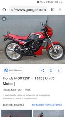 MBX 125 Honda 