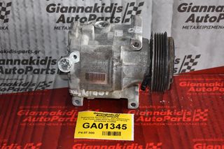 Κομπρεσέρ Aircondition - A/C Κλιματισμός Fiat Punto 2000-2010 DENSO 51747318 5A7875200 SCSB06