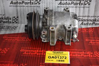 Κομπρεσέρ Aircondition - A/C Κλιματισμός Isuzu D-Max CALSONIC 4JK1 4JJ1 8973706613