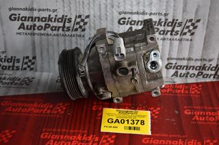 Κομπρεσέρ Aircondition - A/C Κλιματισμός Toyota Corolla Verso 2000-2007 DENSO 447220-6242 4ZZ 3ZZ